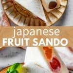 Japanese fruit sando Pinterest image.
