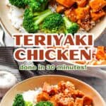 Teriyaki chicken Pinterest image.